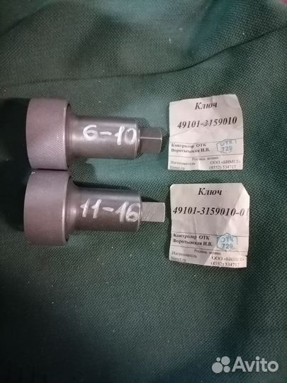 Шпильковёрт