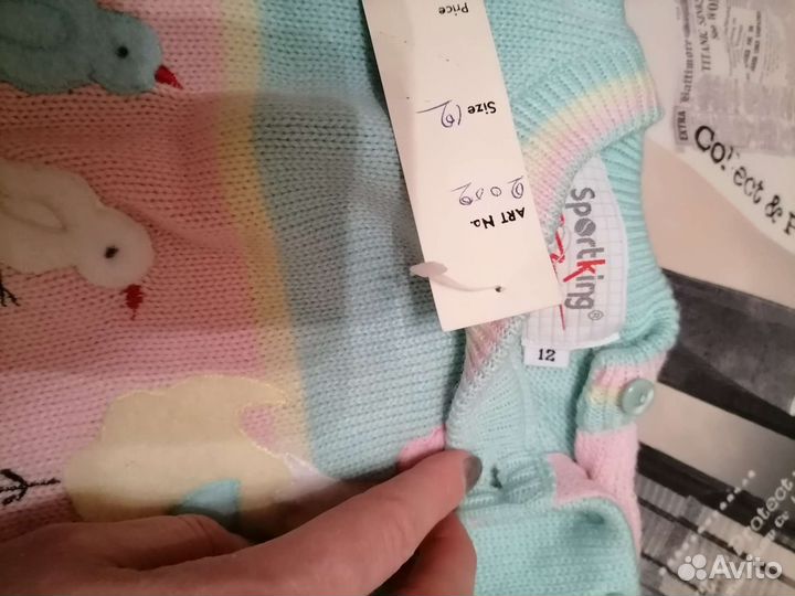 Костюм детский новый