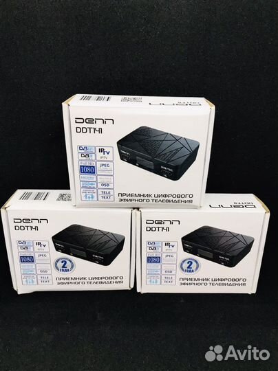 Пориемник цифрового эфирного телевидения