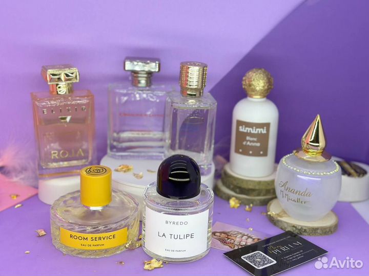 Аромасет арома бокс женские «Весна»