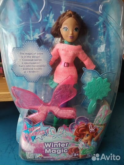 Кукла Winx Layla, Винкс Лейла