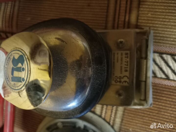 Инструмент