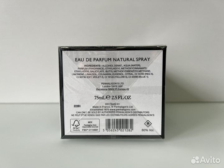 Changing Constance Penhaligons (75 мл.)