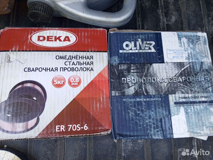 Сварочный провалка