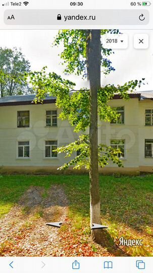 Комната 13,8 м² в 2-к., 2/2 эт.