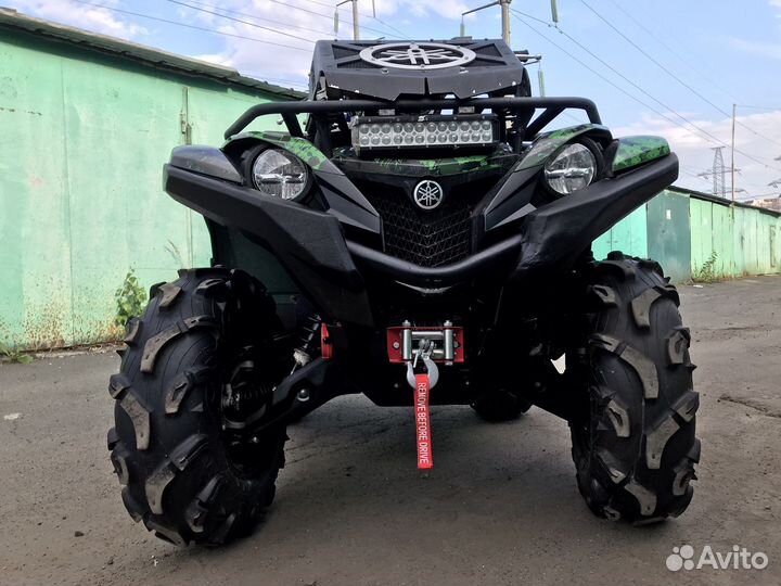 Yamaha Grizzly 700