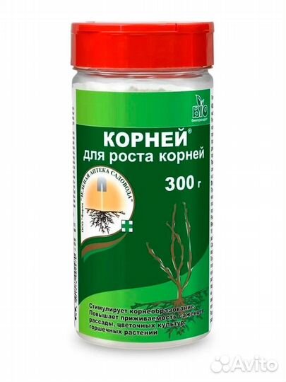Корней, корневин, стимулятор корнеобразования