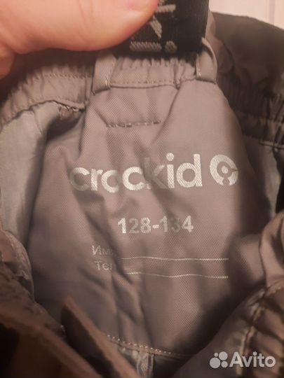 Полукомбинезон зимний