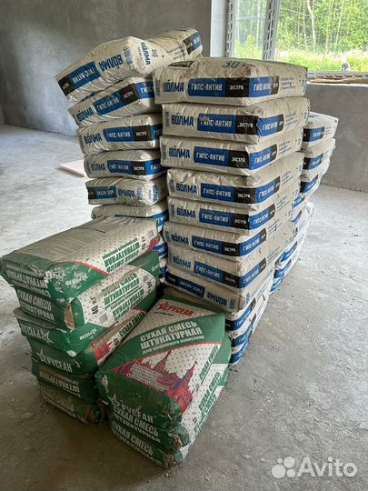 Волма экстра штукатурка