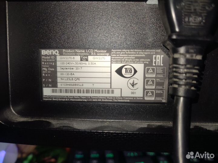 Монитор 144 гц BenQ