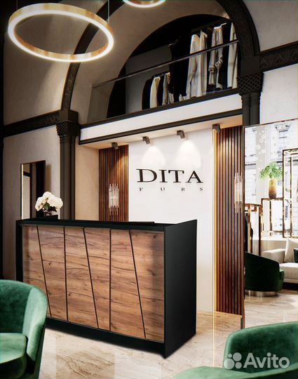 Стойка ресеепшн