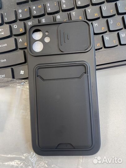 Чехол на iPhone 11