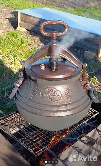 Rashko baba афганские Казаны и.т.д