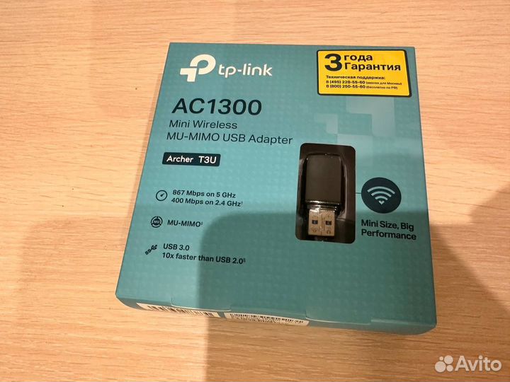 Wi-Fi адаптер TP-link Archer T3U