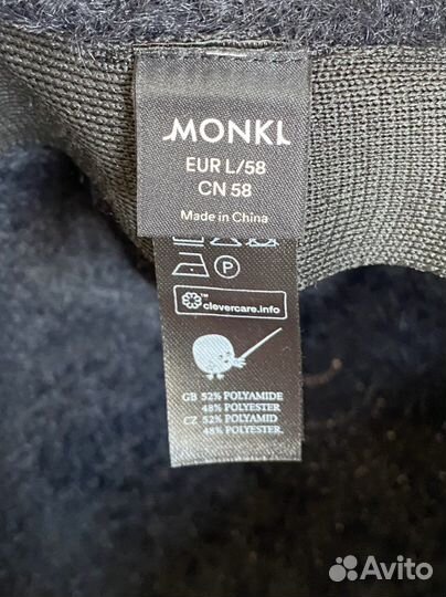 Панама женская Monki
