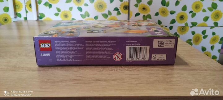 Lego Friends 41099