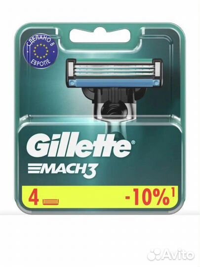 Новые сменные кассеты Gillette Mach3