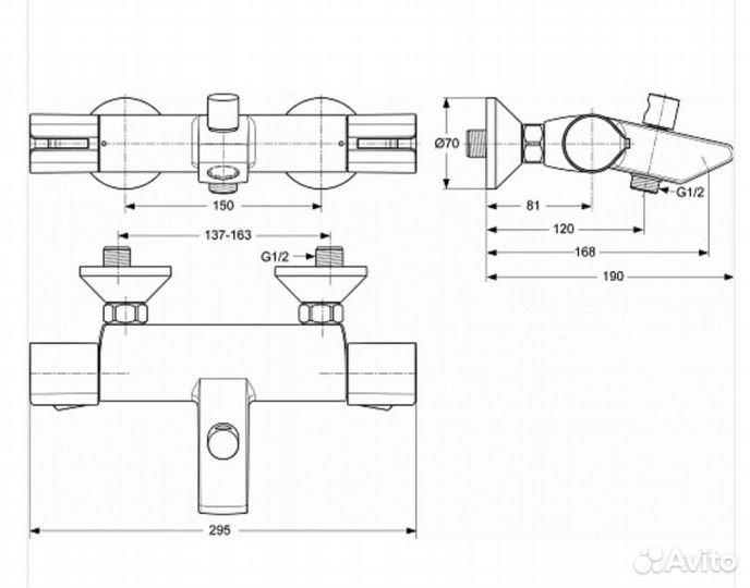 Термостат Ideal Standard Active A4050AA для ванны