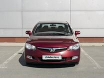 Honda Civic 1.8 AT, 2008, 191 346 км, с пробегом, цена 989 000 руб.