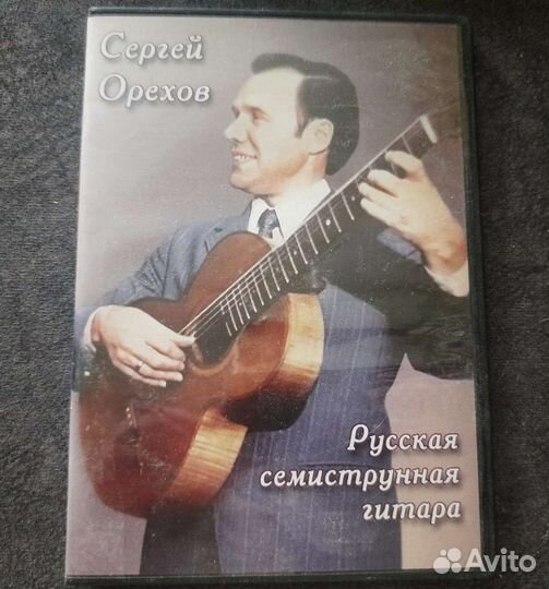 Cd диски рассказы и музыка