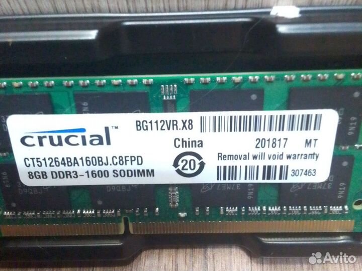 Оперативная память ddr3 16 gb для ноутбука