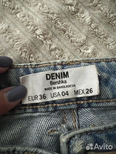 Джинсы Bershka mom 36 размер