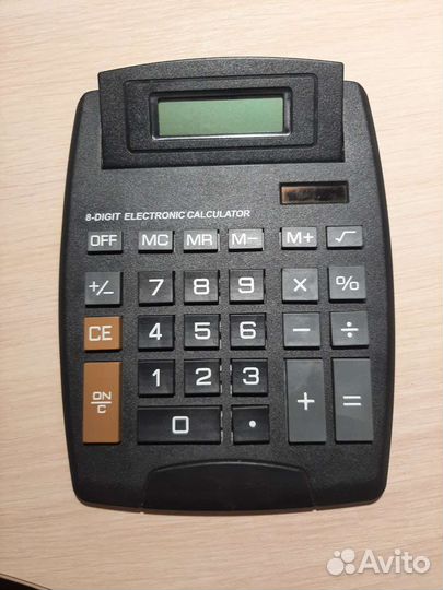 Калькуляторы