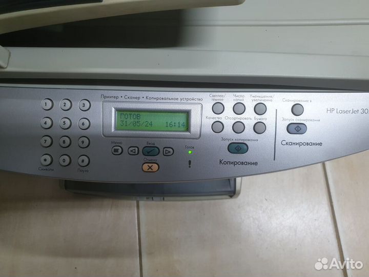 Принтер HP LaserJet 3052