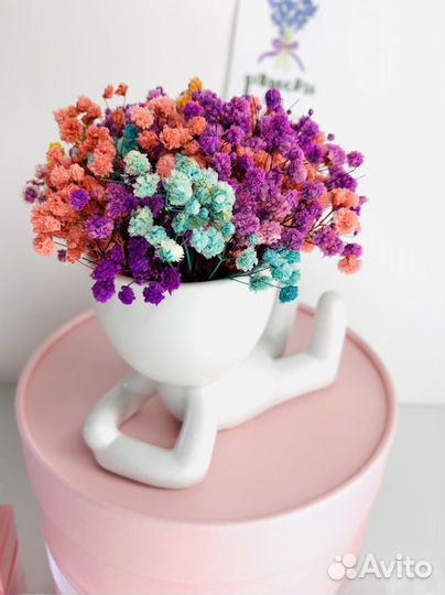 Подарок подарочный набор