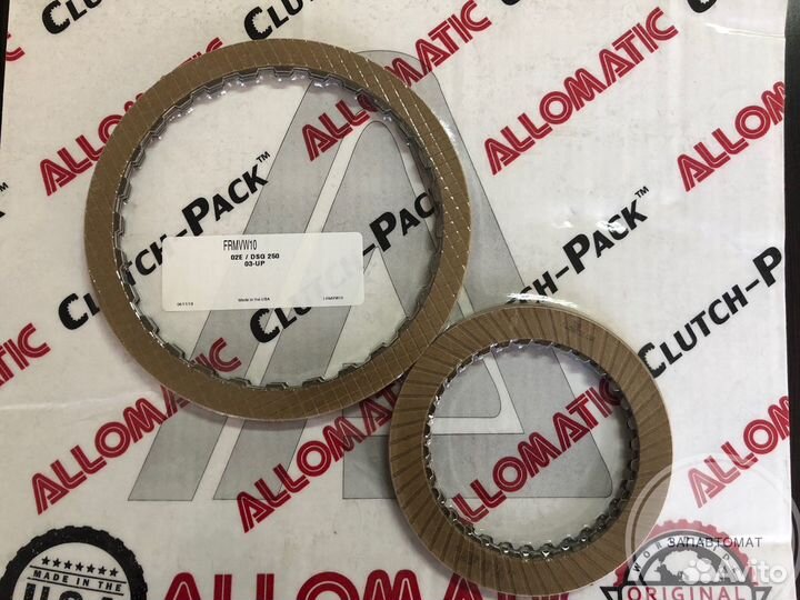 Комплект фрикционов 02E DQ250 DSG 6