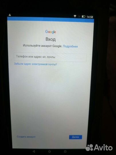 Планшет Lenovo tab 3 7