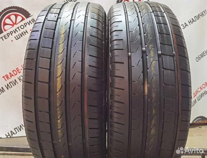 Pirelli Cinturato P7 205/55 R16 99H