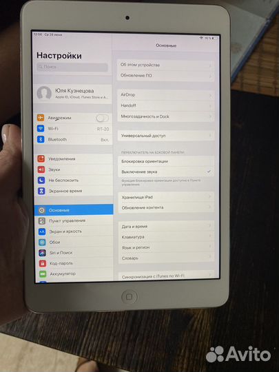 iPad mini 2