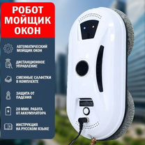 Ареда / прокат моющего пылесоса karcher, Рубцовск