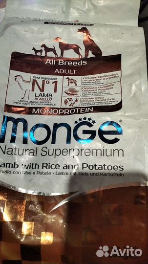 Сухой корм для кошек и собак royal canin, proplan