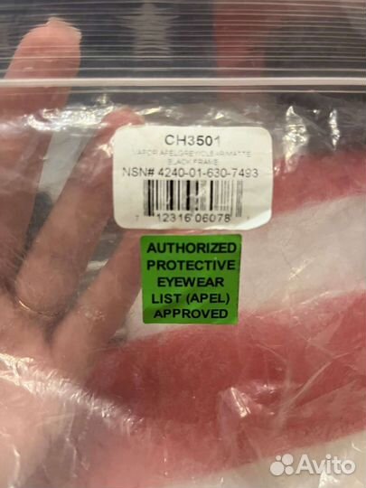 Очки Wiley-X Vapor