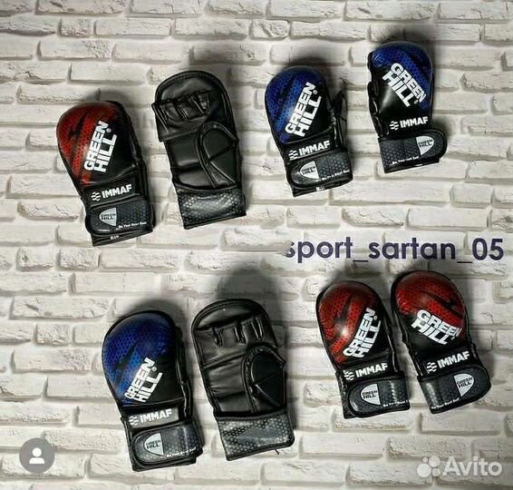 Перчатки green hill