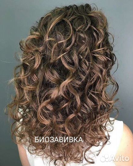 Биозавивка волос