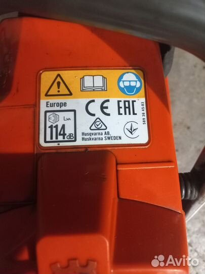 Бензопила хускварна 365 оригинал