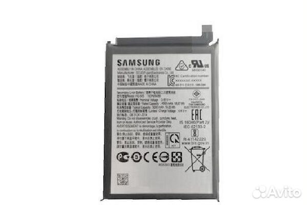 Аккумулятор для смартфона (HQ-50S)