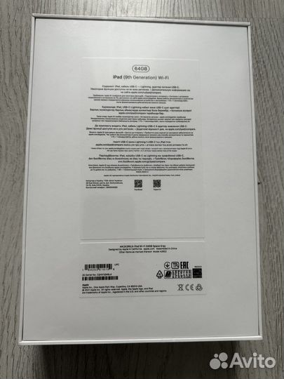 iPad 9 (2021) + sim 64гб новый EU Space Gray