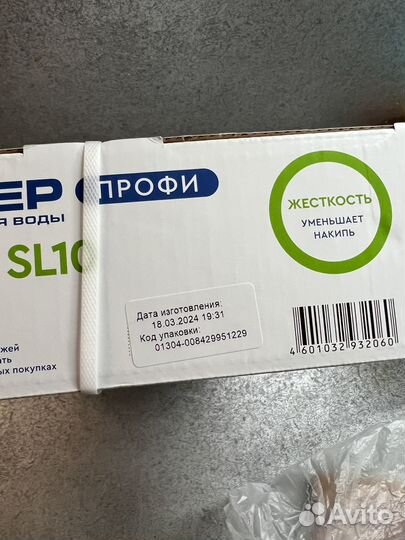 Фильтр Барьер профи (картридж)