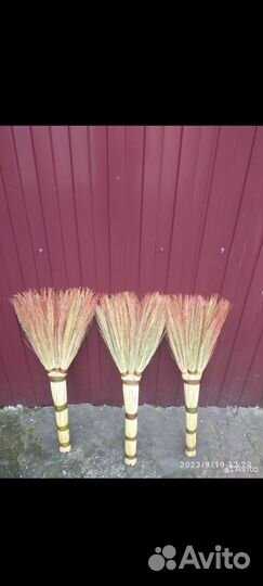 Веник сарго