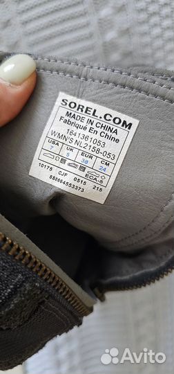 Ботинки Sorel 38