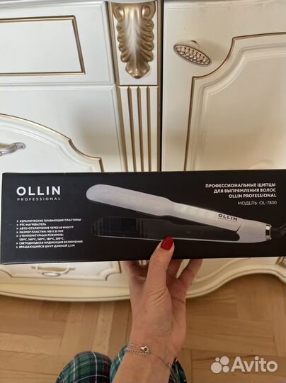 Выпрямитель