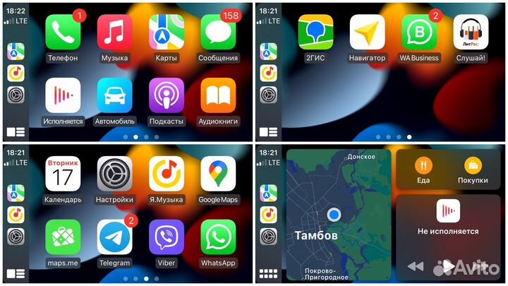 Topway SsangYong Action дорест LTE CarPlay 2/32gb