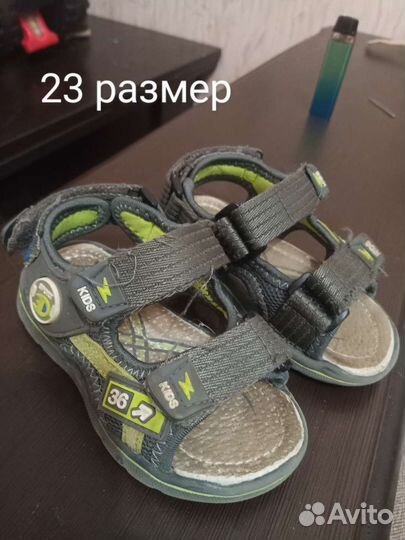 Детская обувь лето