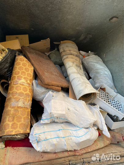 Вывоз мусора