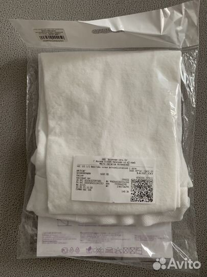 Компрессионные чулки, 1класс, М