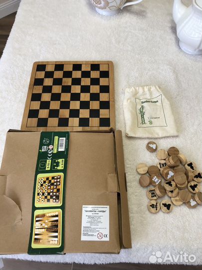 Шахматы,нарды, новые